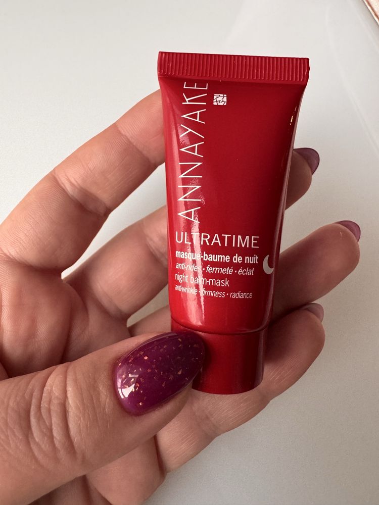 Elemis Medik8 Dr.Levy Sunday Riley Clinique