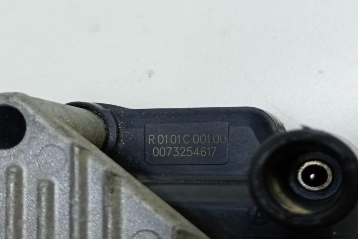 Bobina inductie R0101C00100 Audi A4 B5
