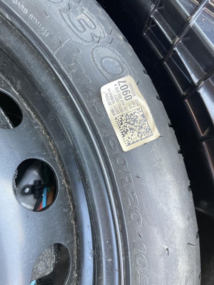 Патерица Ауди А6 / Audi A6 4G 2012-2018г
