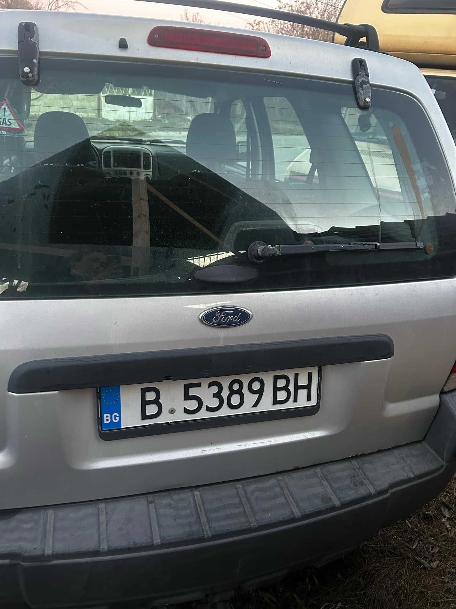 Ford Maverick 2.3