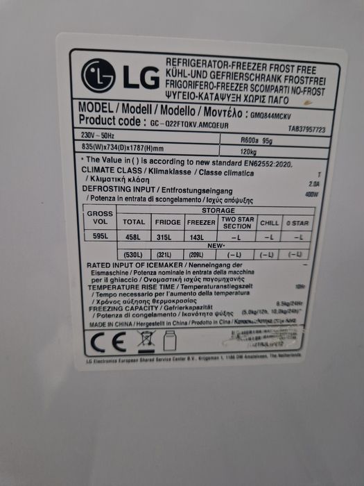 Side by side LG InstaView