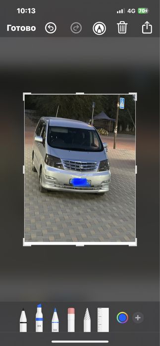 Тойота Альфарт kkkkk