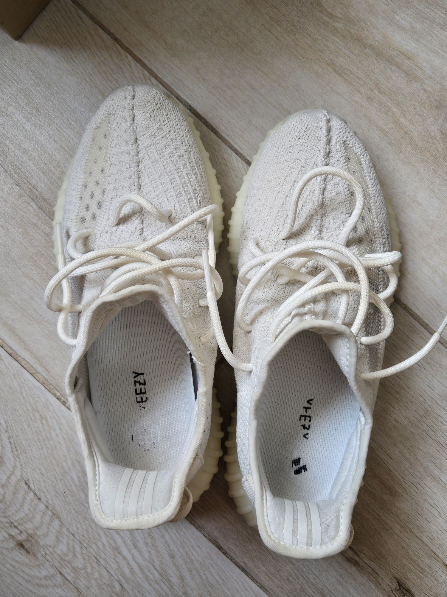 Yeezy V2 350 Bone