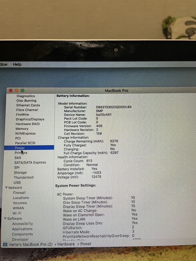 MacBook Pro (15-инчов)