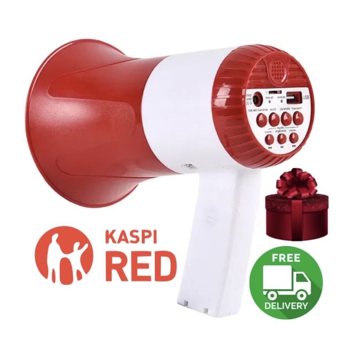 Рупор громкоговоритель беспроводной мегафон ручной с гарантией