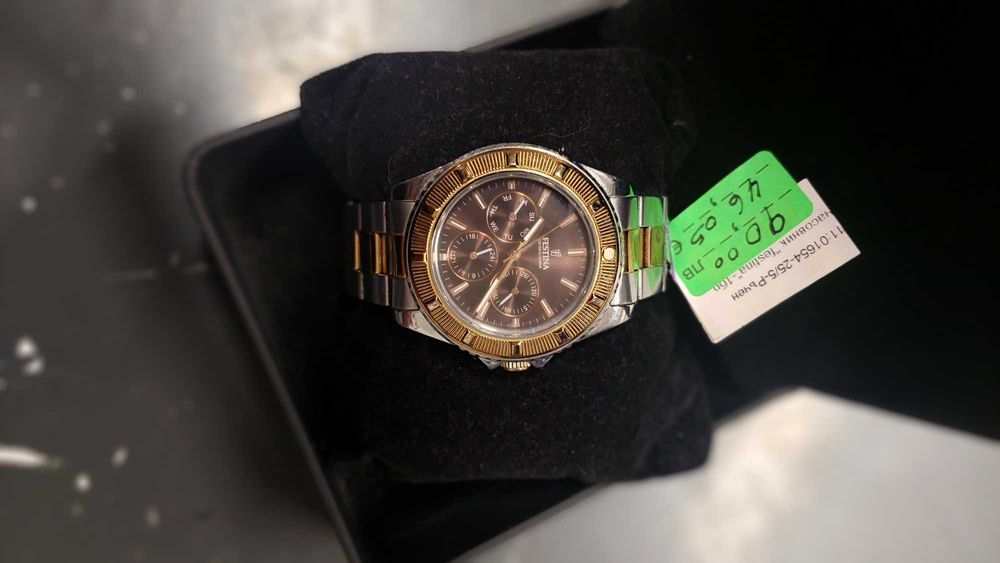 Часовник Festina F16692