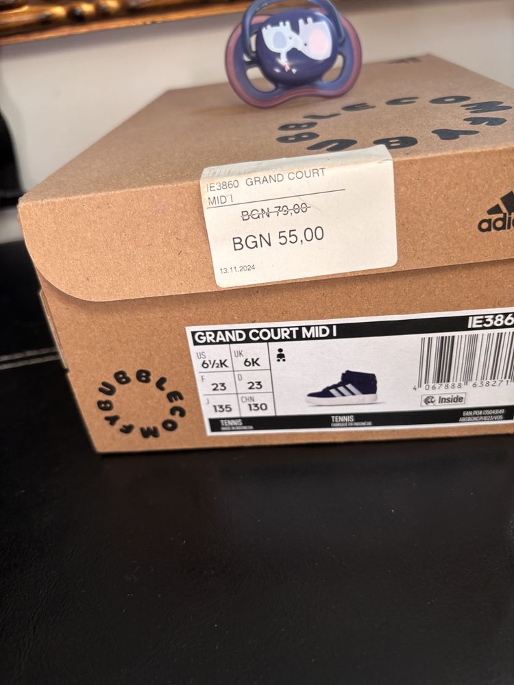 Кецове Adidas bubble 23н