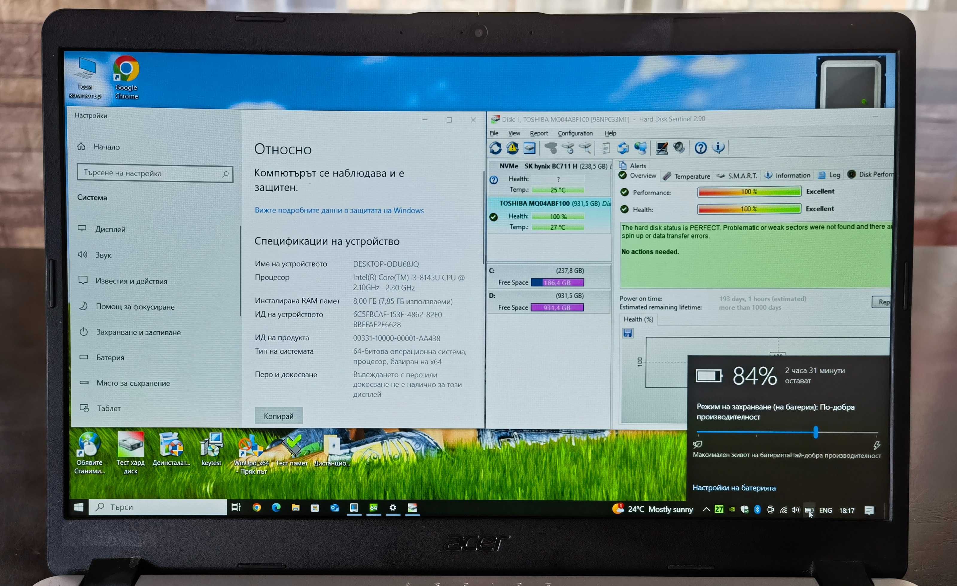 Acer Aspire A515-52G/FullHDматIPS/up3.9ghz/8gb/ssd256gb1TB/nVidiaMX130
