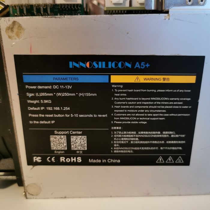 Miner Asic Innosilicon A5+ și sursa 1800W