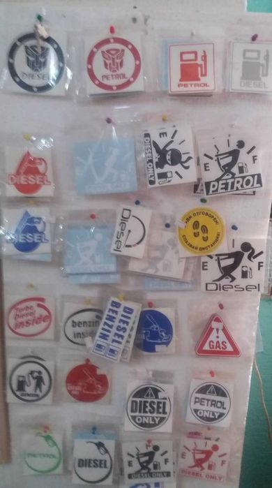 Стикери по поръчка   PVC