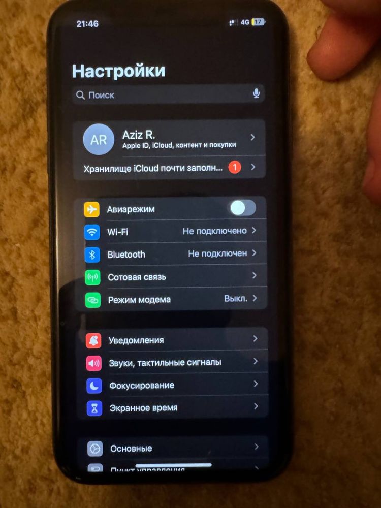 Iphone 11 128Gb сост идеал