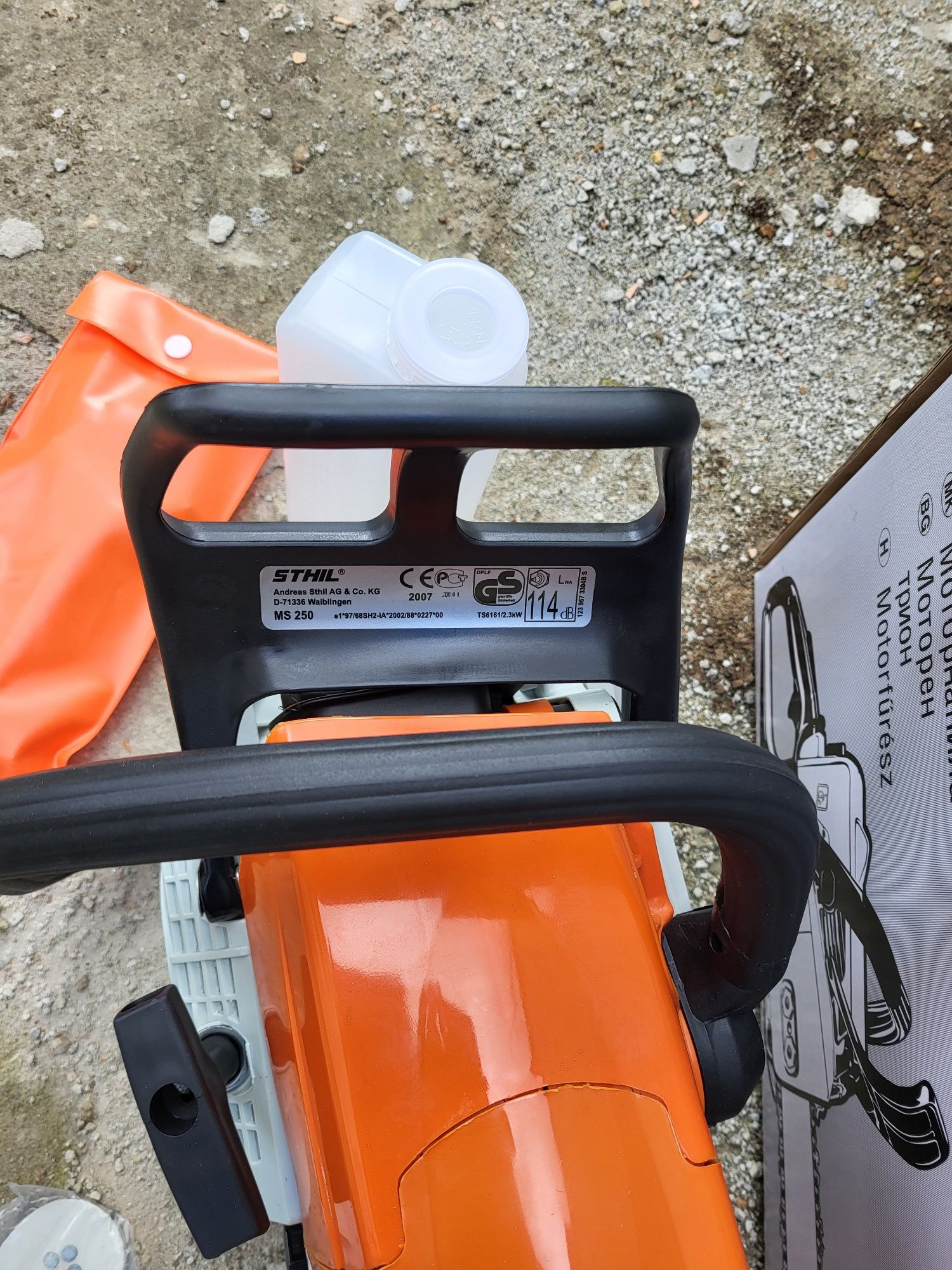 Sthil Ms250 Чисто нова
