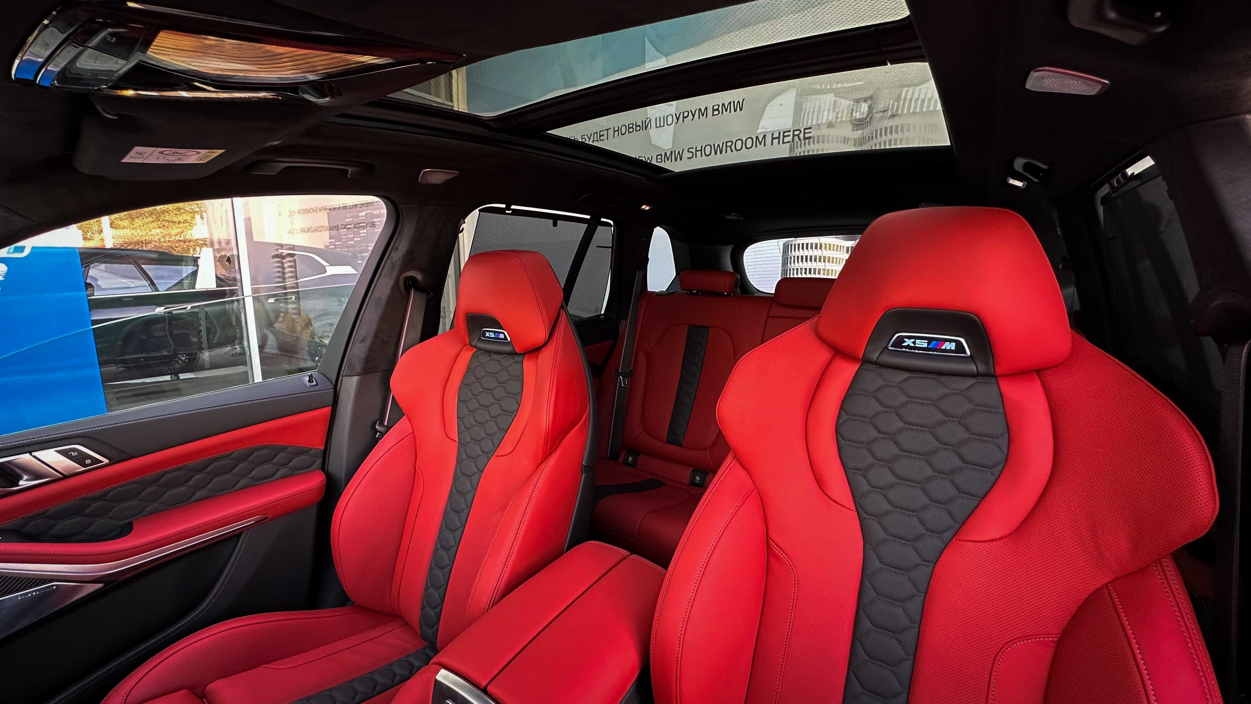 BMW X5 M Competition F95 на заказ с Официальной Гарантией
