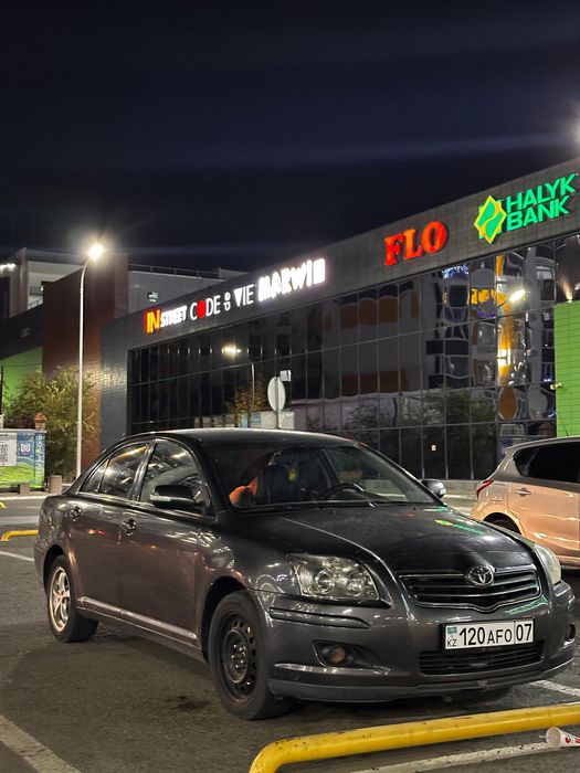 аренда авто с последующим выкупом