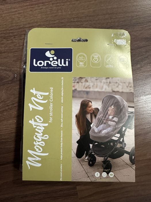 Универсален комарник за количка - чисто нов