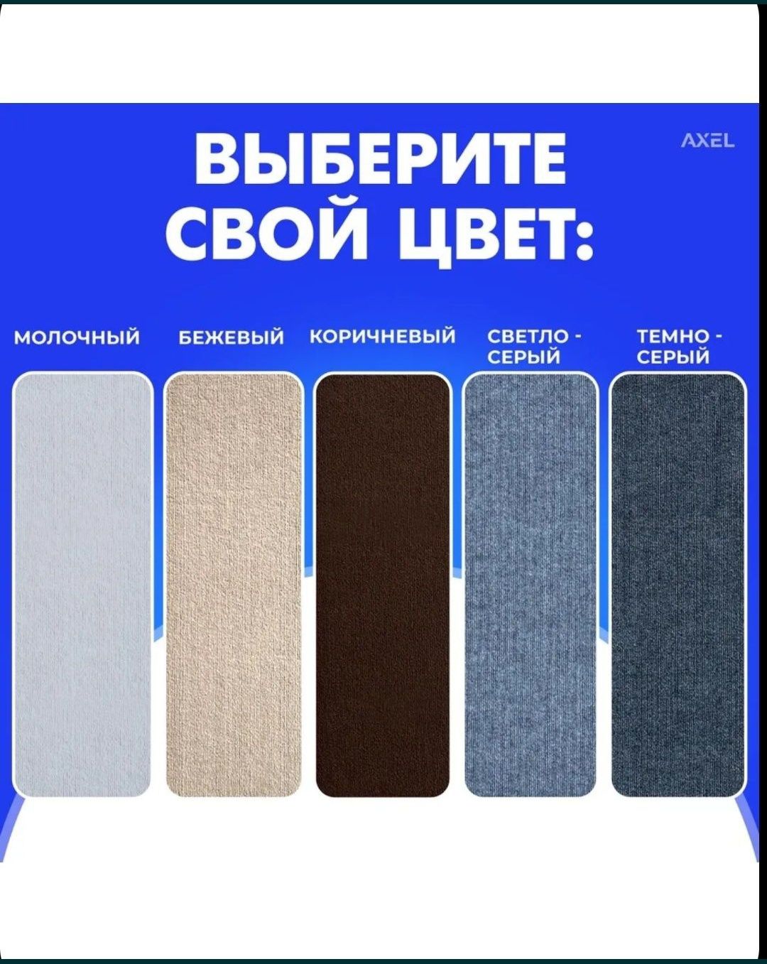 Когтиточка для котов кошек котят