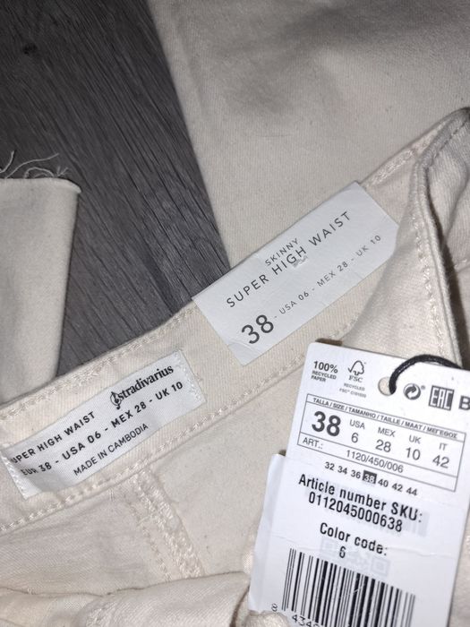 Дамски дънки Stradivarius