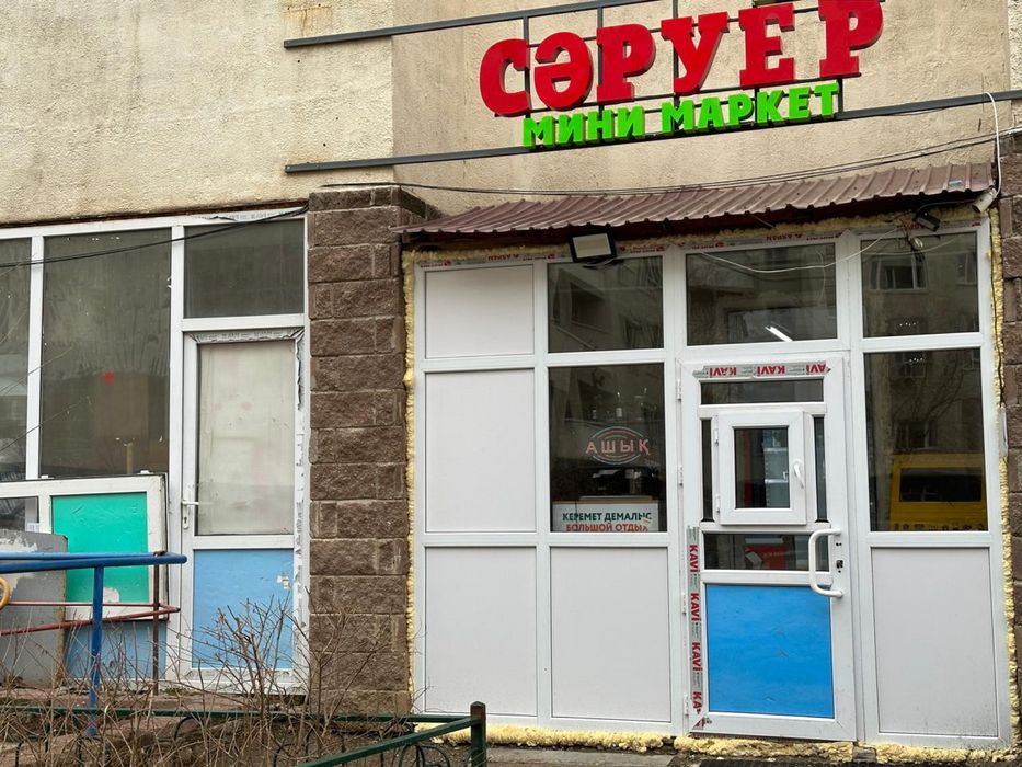Продуктовый магазин сдам в аренду