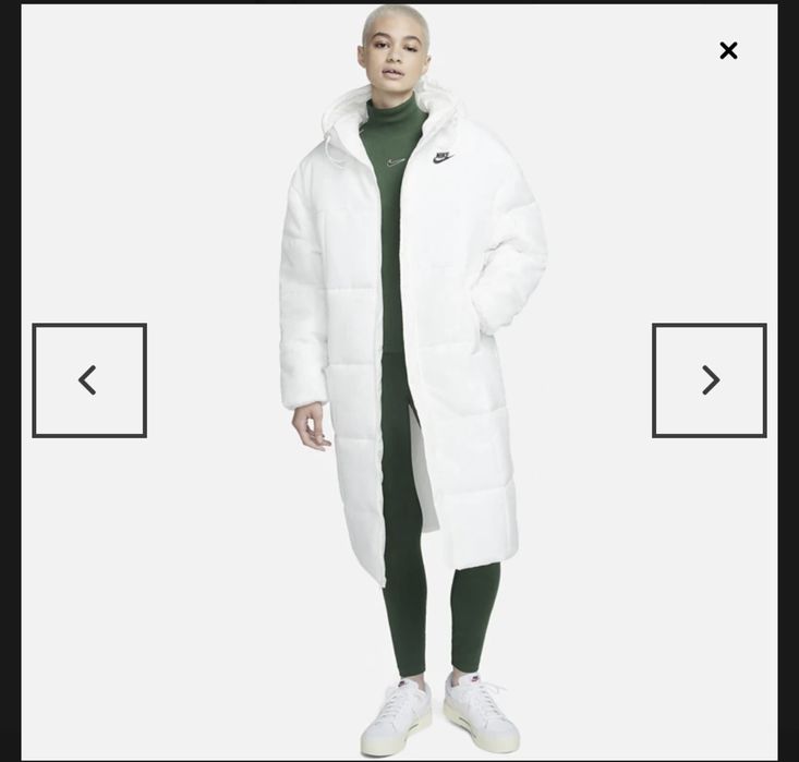 Бяло дълго яке Nike