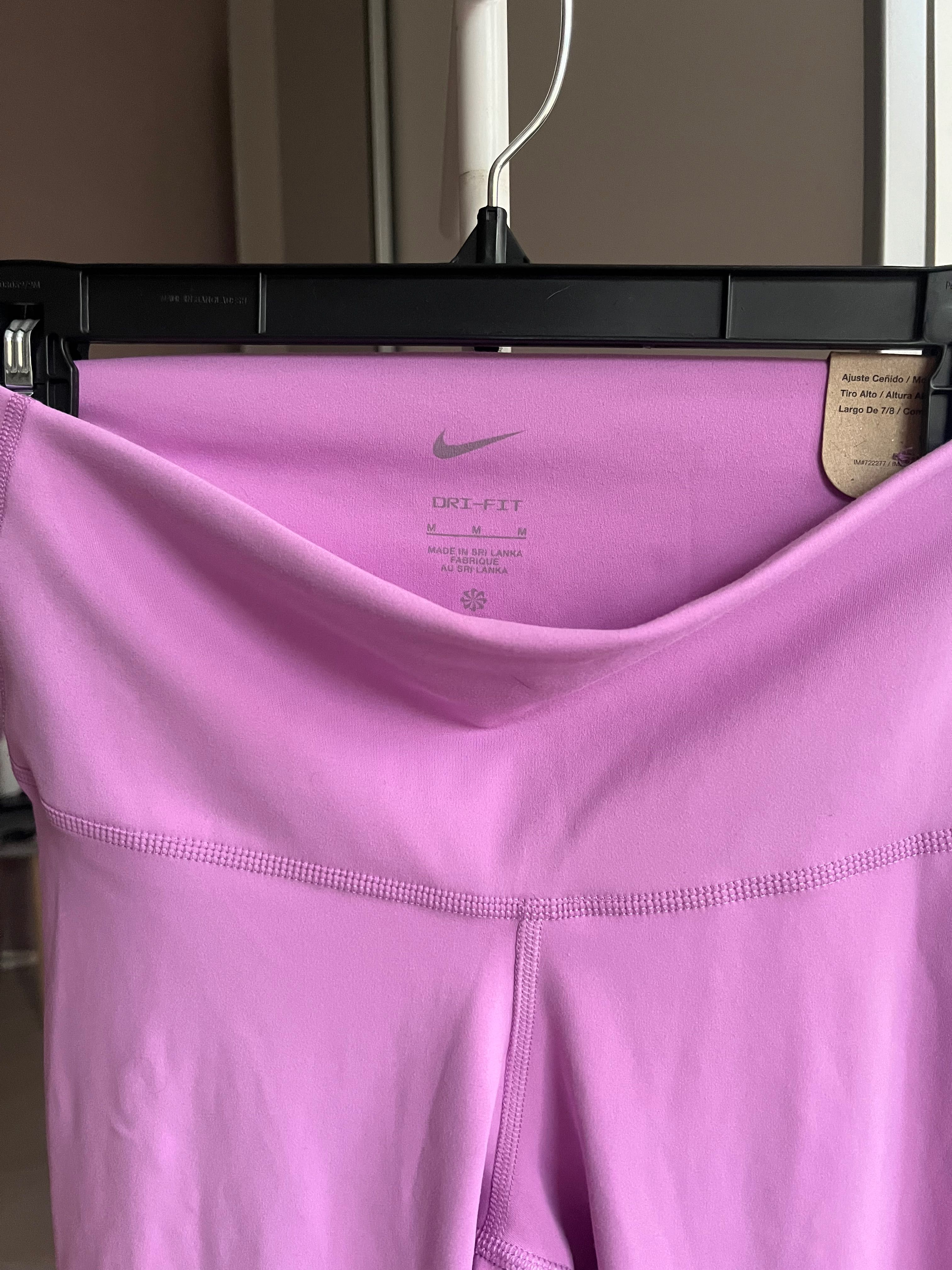 Клина Nike 7/8,нов