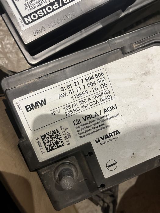 Акумулатори бмв агм bmw agm akumulatori