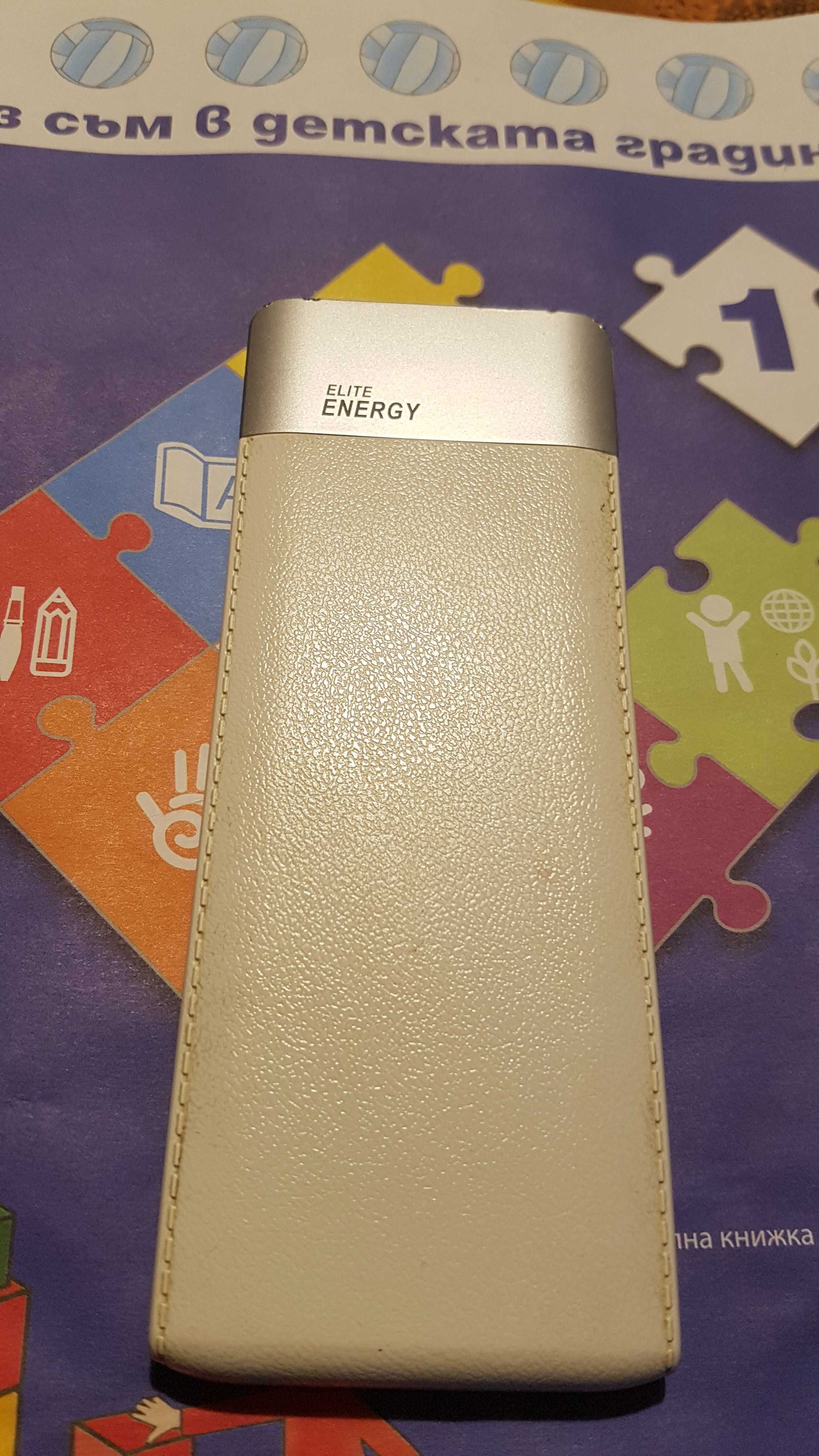 Външна Батерия Power Bank/ELITE/ ENERGY/ 6000mAh