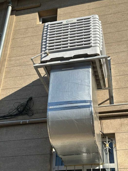 AIRCOOLER, Айркулер, воздухоохладитель