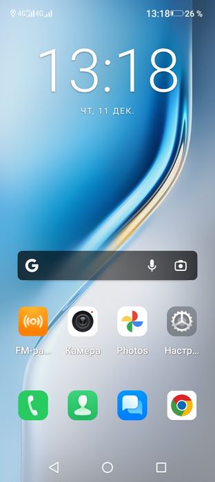 Smart Camon40  8/128