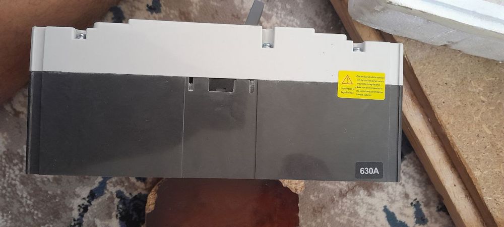 Автомат GRANT 630 A