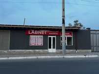 Сдаётся помещение в аренду