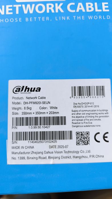 Продам кабель UTP 5e. Хорошее качество, выгодная цена!