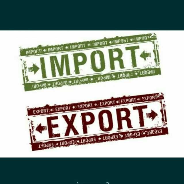 Декларант для услуги