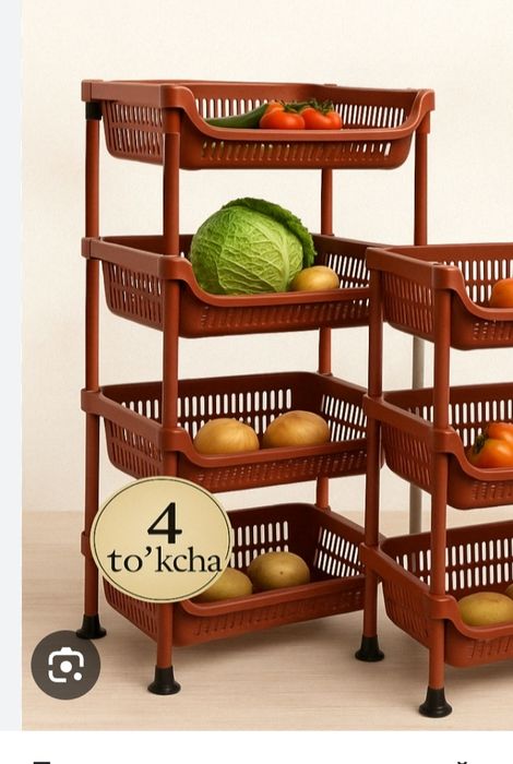 Этажерка четыре ящика б/у