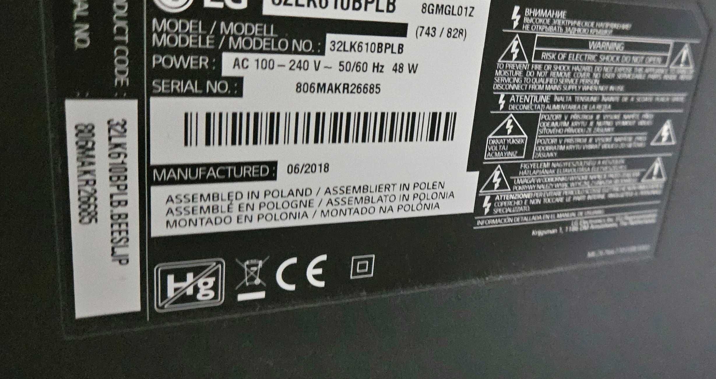 Продавам Смарт телевизор LG 32'''