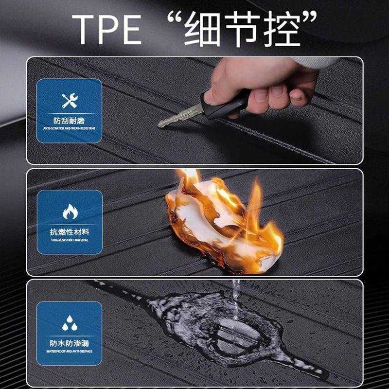 Коврик TPE на багажник BYD E2