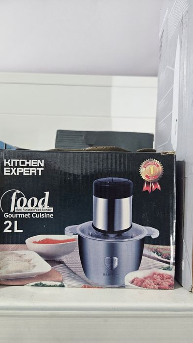 Измельчить объём 2