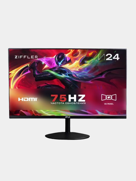 Ziffler 24 75ghz в количества