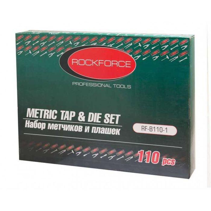 Метчици и Плашки Комплект 110 бр. М2-М18 FORSAGE
