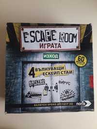 Escape Room настолна игра
