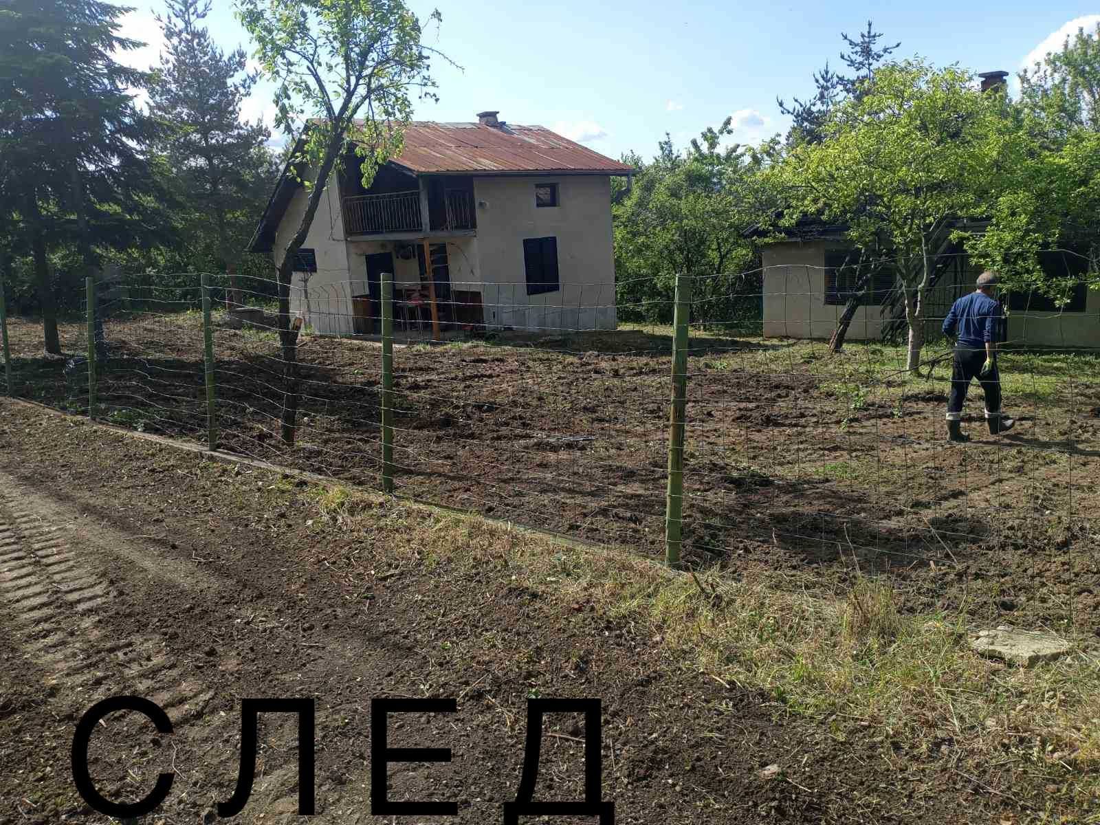 Почистване на запустели терени и дворове ,дробилка за клони транспорт