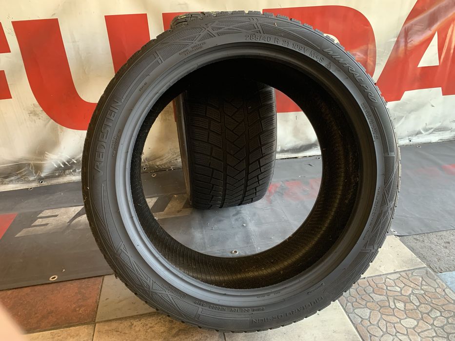 285 40 21, Зимни гуми, Vredestein WinTracPro, 2 броя