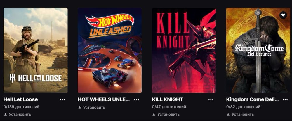 Продаю аккаунт Epic Games Store