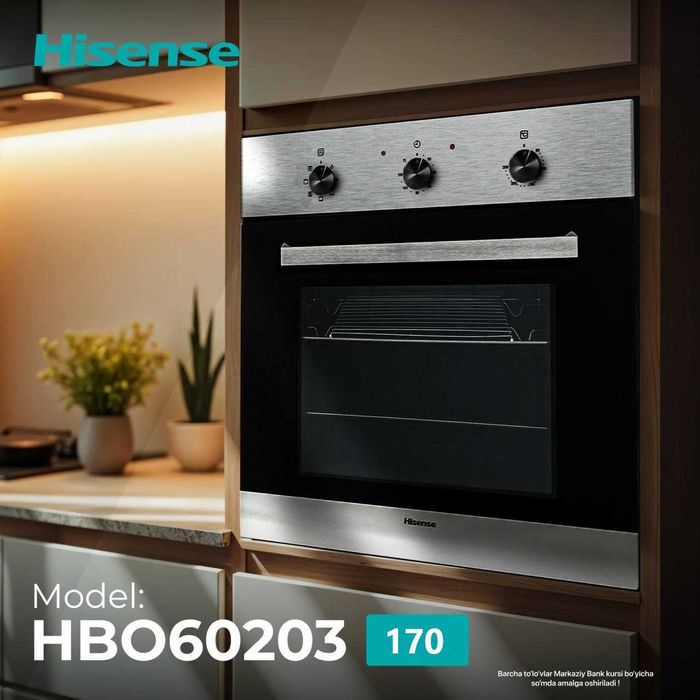 Духовой шкаф HISENSE с грилем и конвекцией/АКЦИЯ/Большой выбор