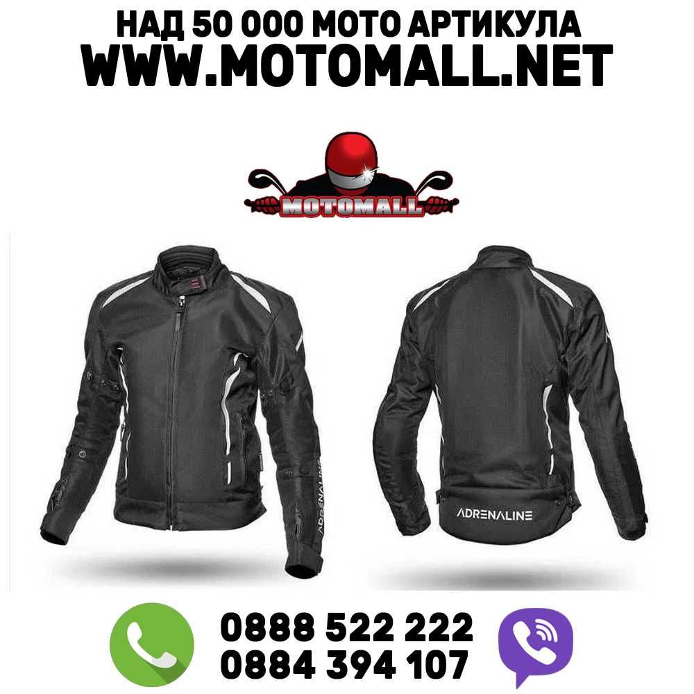 Текстилно Яке Adrenaline MESHTEC 2.0 BLACK