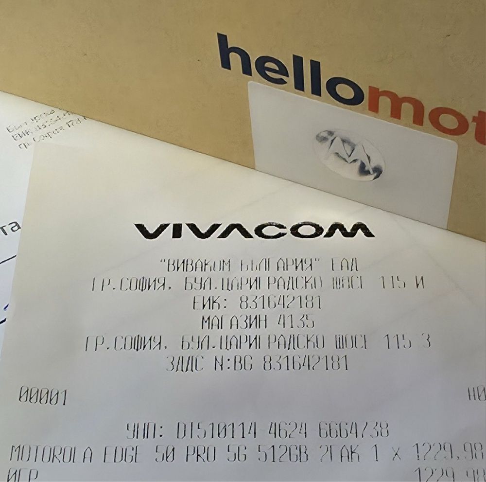 ЗАПЕЧАТАН 512GB Motorola EDGE 50 Pro Vivacom Гаранция 2027 Lavender