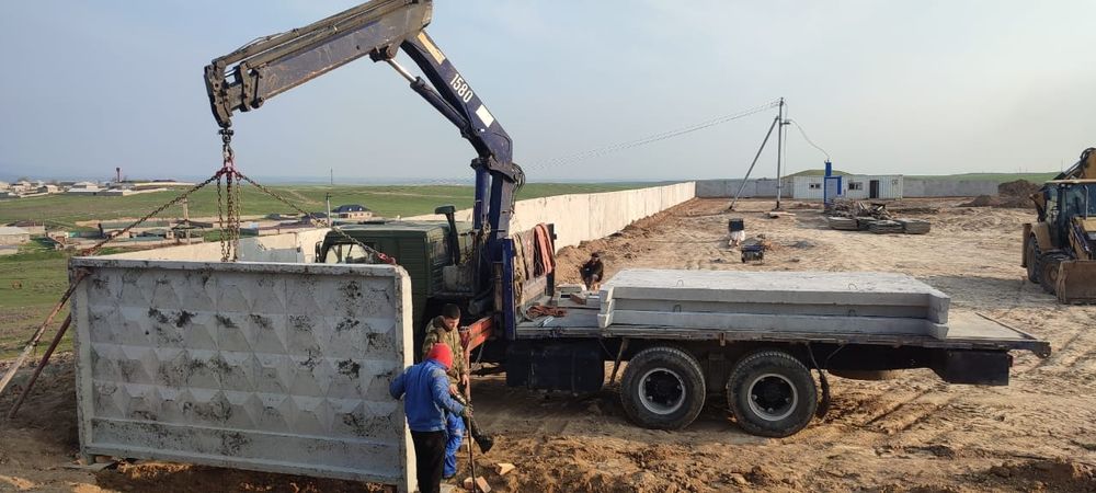 Манипулятор услуги