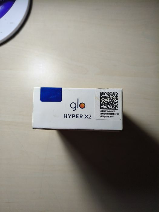 Doua glo-uri la pret de unu