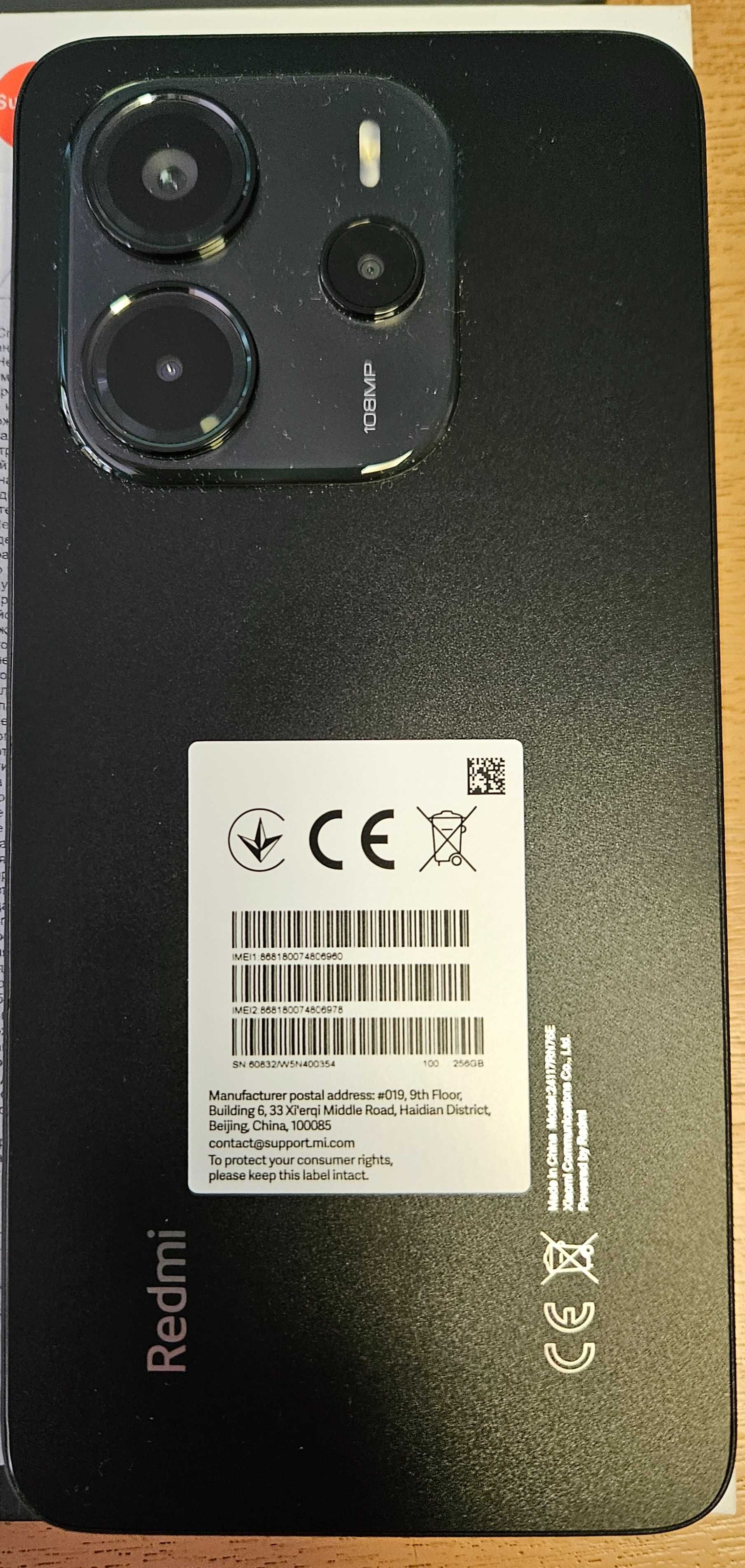 XIAOMI Redmi Note 14