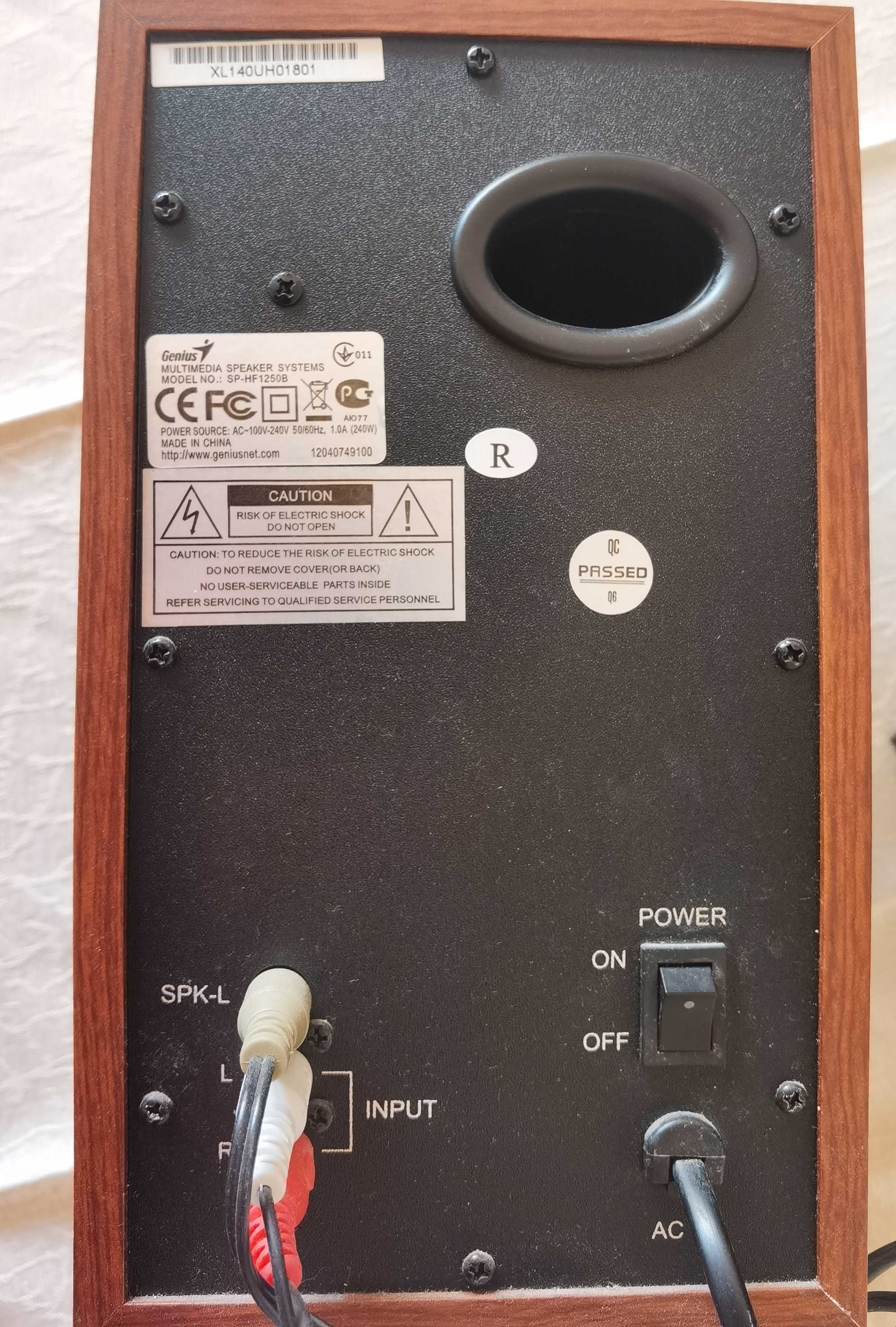 Тонколони Genius SP-HF1250B 40W