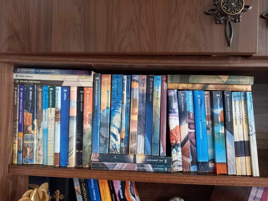 Книги- дамски романи